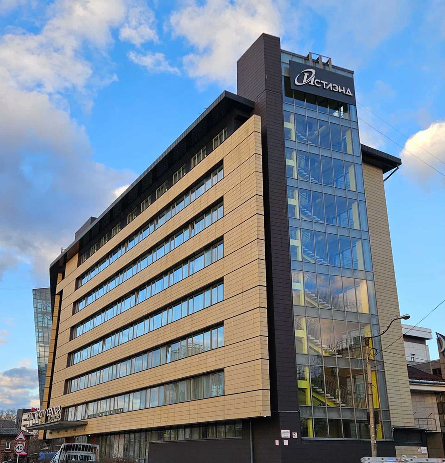 Courtyard by Marriott